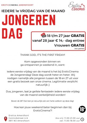 jong3.jpg